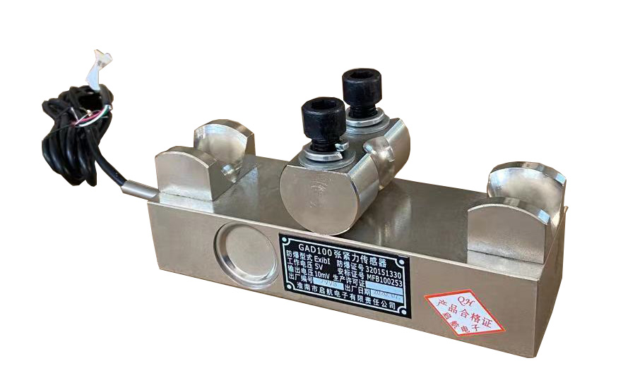 張力傳感器.jpg 張力傳感器.jpg